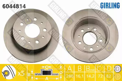 Тормозной диск GIRLING 6044814