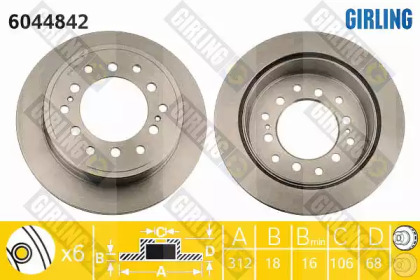 Тормозной диск GIRLING 6044842