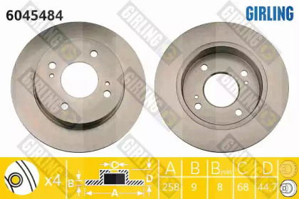Тормозной диск GIRLING 6045484