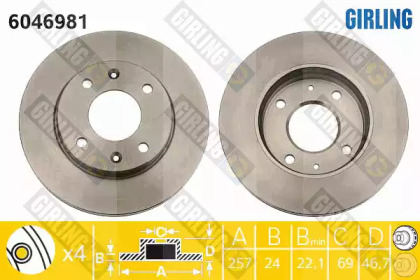 Тормозной диск GIRLING 6046981
