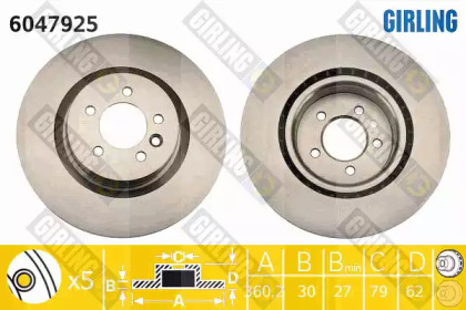 Тормозной диск GIRLING 6047925