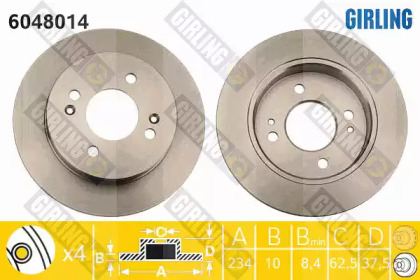 Тормозной диск GIRLING 6048014