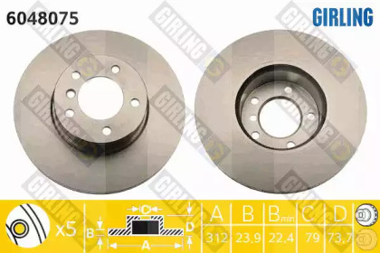 Тормозной диск GIRLING 6048075