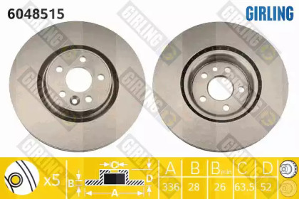 Тормозной диск GIRLING 6048515