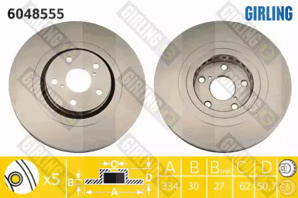 Тормозной диск GIRLING 6048555