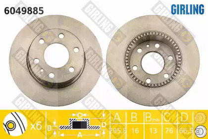 Тормозной диск GIRLING 6049885