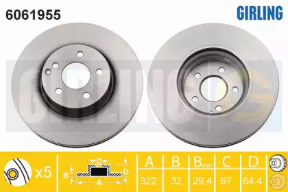 Тормозной диск GIRLING 6061955