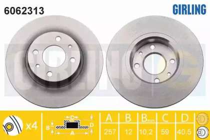 Тормозной диск GIRLING 6062313