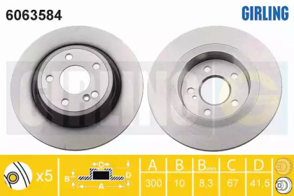 Тормозной диск GIRLING 6063584