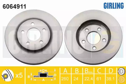 Тормозной диск GIRLING 6064911
