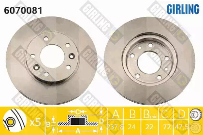 Тормозной диск GIRLING 6070081