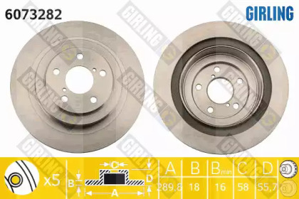 Тормозной диск GIRLING 6073282