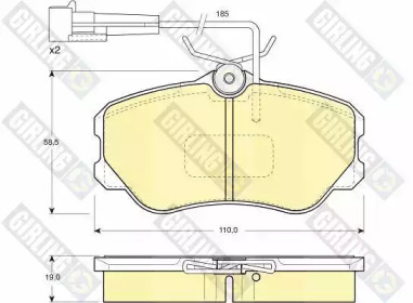 Комплект тормозных колодок, дисковый тормоз GIRLING 6110951