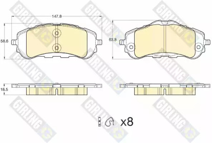 Комплект тормозных колодок, дисковый тормоз GIRLING 6120443