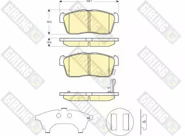 Комплект тормозных колодок GIRLING 6132769