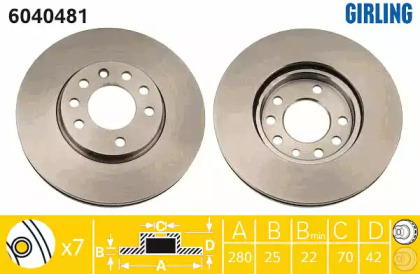 Комплект тормозов, дисковый тормозной механизм GIRLING 6411432