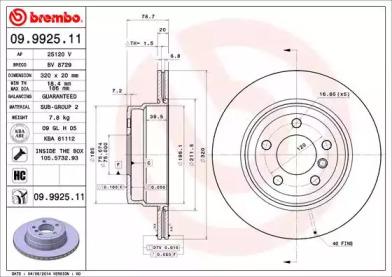 Тормозной диск AP 25120 V