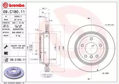 Тормозной диск AP 25500 V