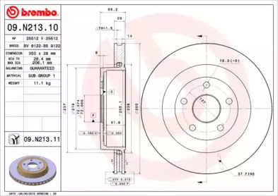 Тормозной диск AP 25512 V