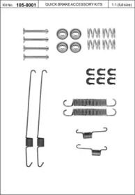 Комплектующие, тормозная колодка KAWE 105-0001