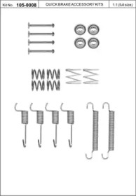 Комплектующие, стояночная тормозная система KAWE 105-0008