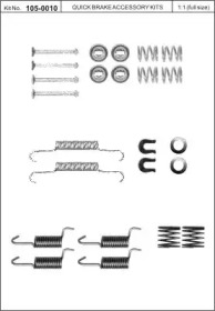 Комплектующие, стояночная тормозная система KAWE 105-0010