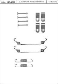 Комплектующие, стояночная тормозная система KAWE 105-0019