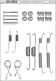 Комплектующие, тормозная колодка KAWE 105-0022