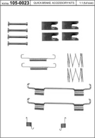 Комплектующие, стояночная тормозная система KAWE 105-0023