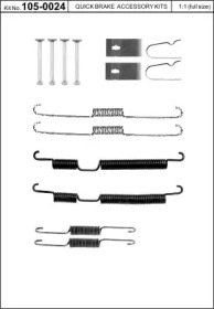 Комплектующие, тормозная колодка KAWE 105-0024