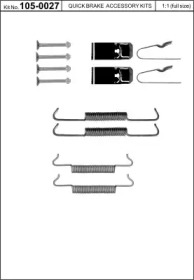 Комплектующие, стояночная тормозная система KAWE 105-0027