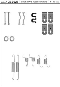 Комплектующие, стояночная тормозная система KAWE 105-0028