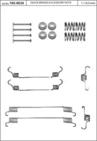 Комплектующие, тормозная колодка KAWE 105-0034