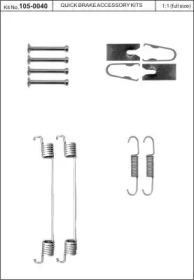 Комплектующие, тормозная колодка KAWE 105-0040