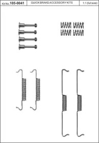 Комплектующие, стояночная тормозная система KAWE 105-0041