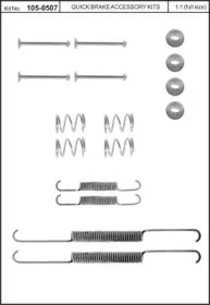 Комплектующие, тормозная колодка KAWE 105-0507