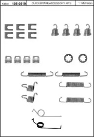 Комплектующие, тормозная колодка KAWE 105-0519