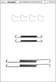 Комплектующие, тормозная колодка KAWE 105-0562