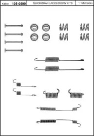 Комплектующие KAWE 105-0599