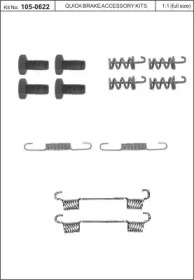 Комплектующие, стояночная тормозная система KAWE 105-0622