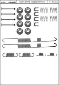 Комплектующие, тормозная колодка KAWE 105-0643