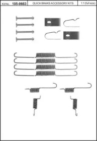 Комплектующие, тормозная колодка KAWE 105-0663