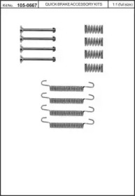 Комплектующие, стояночная тормозная система KAWE 105-0667