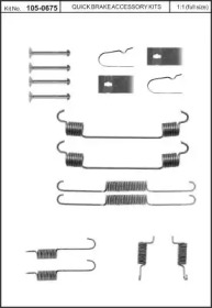 Комплектующие, тормозная колодка KAWE 105-0675