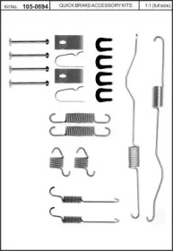Комплектующие, тормозная колодка KAWE 105-0694