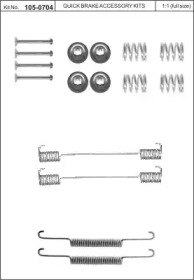 Комплектующие, тормозная колодка KAWE 105-0704