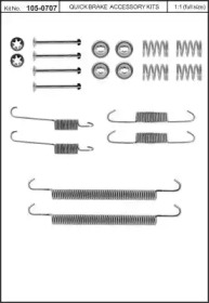 Комплектующие, тормозная колодка KAWE 105-0707