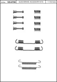 Комплектующие, стояночная тормозная система KAWE 105-0708
