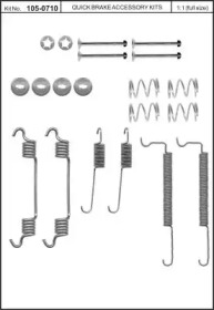 Комплектующие, тормозная колодка KAWE 105-0710