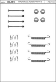 Комплектующие, стояночная тормозная система KAWE 105-0711